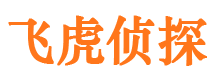 建华捉小三公司